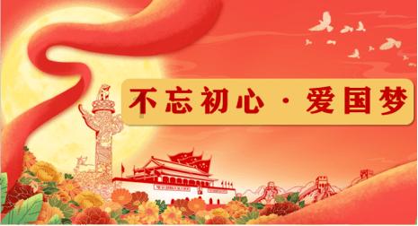 辛巴卖货大赞预制菜，称让孩子吃更健康卫生，网友：为赚钱无下限