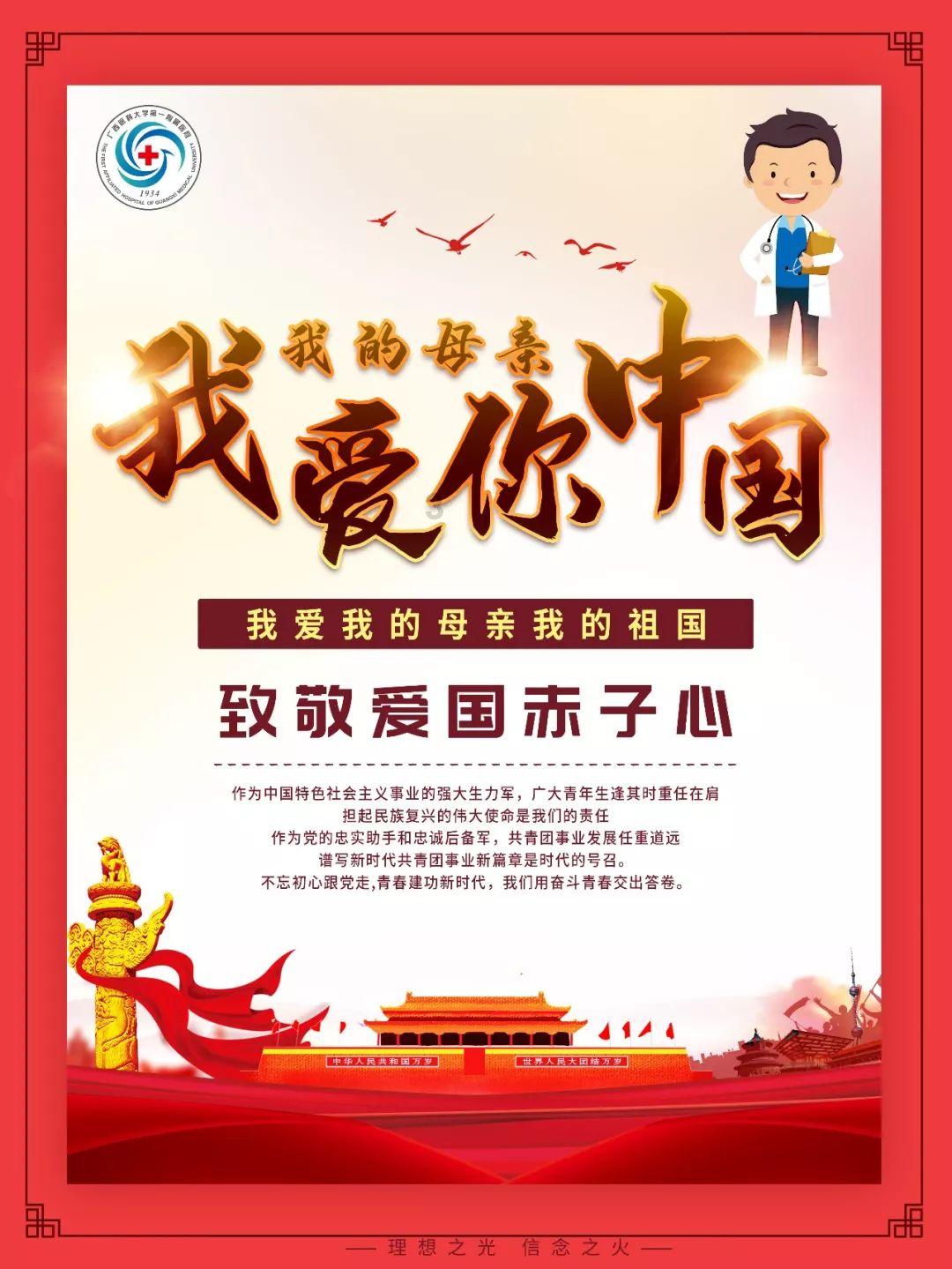 小猫钓鱼游戏龙王版有船